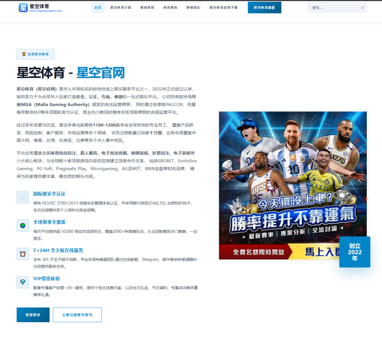 朱婷世联赛表现为何持续引发讨论？